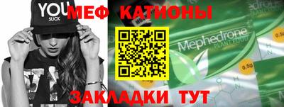 дмт Гатчина