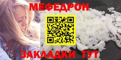 бошки Гагарин
