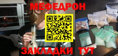 гидропоника Балаково