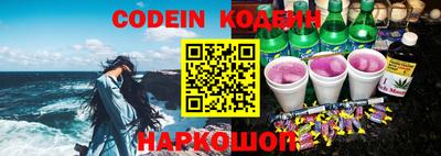 бошки Гагарин