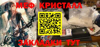 бошки Гагарин