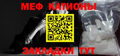бошки Гагарин