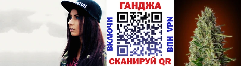 Бошки Шишки марихуана  Ярцево 