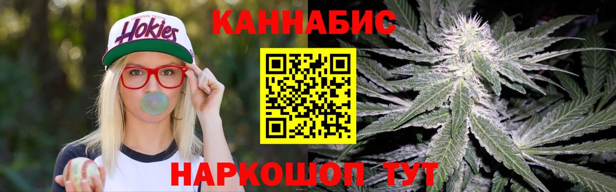 MDMA Ярцево